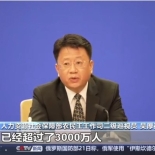 家政行业规模超1.1万亿元 我国家政服务从业人员超3000万人