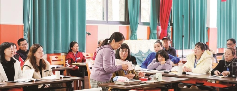 “家政+养老”：点单服务，在家享老